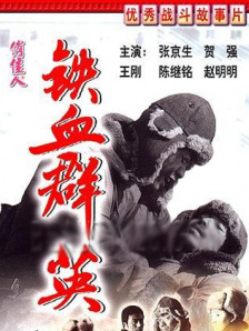 日韩激情无码免费毛片